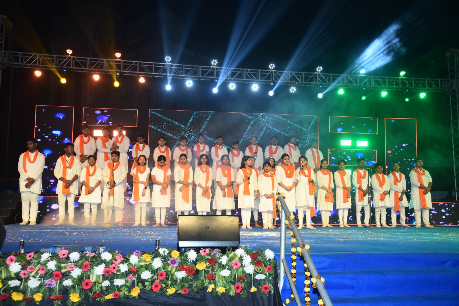 Annual Function