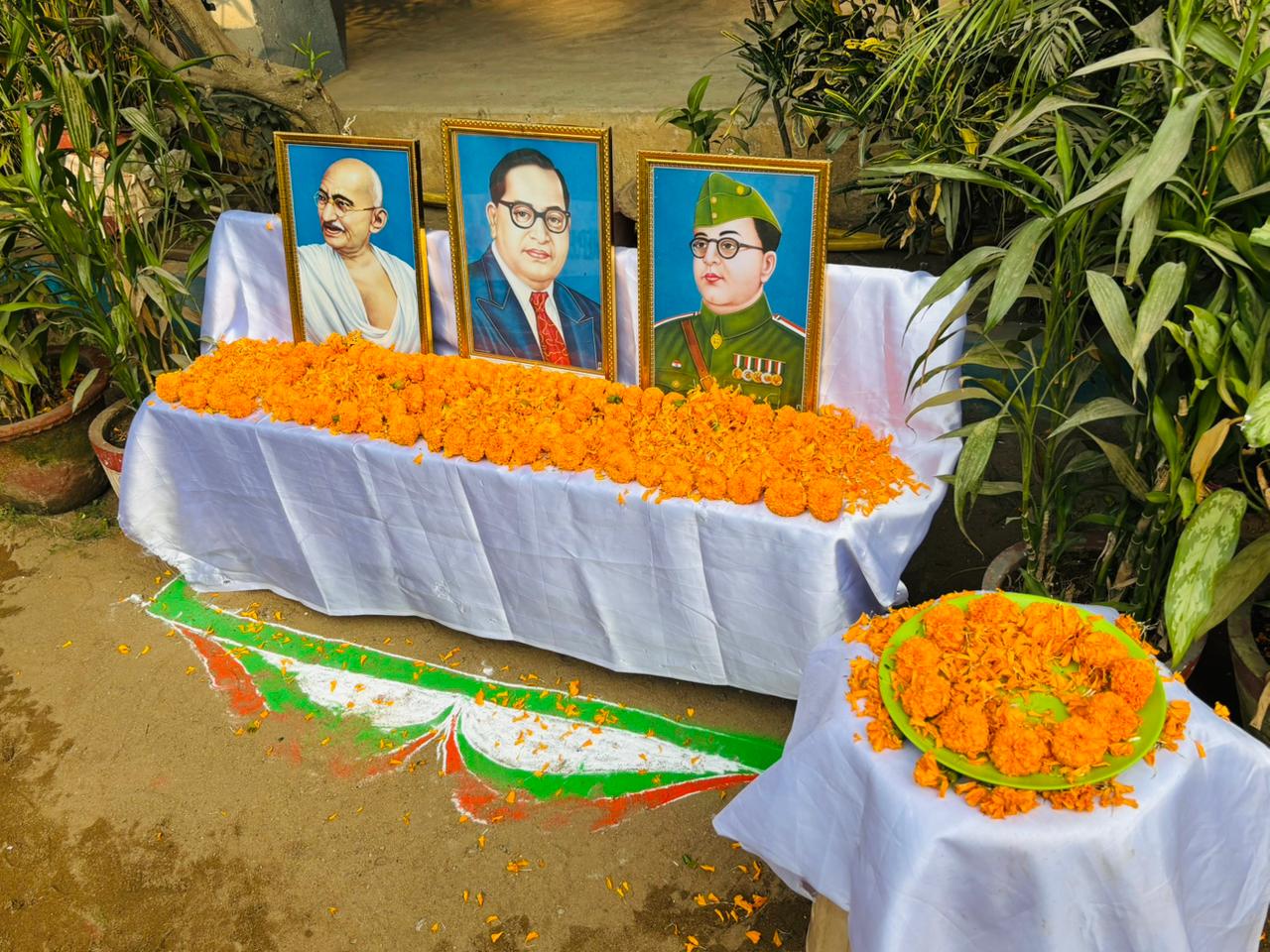 Republic Day